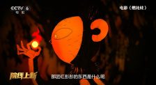 久久精品国产一区